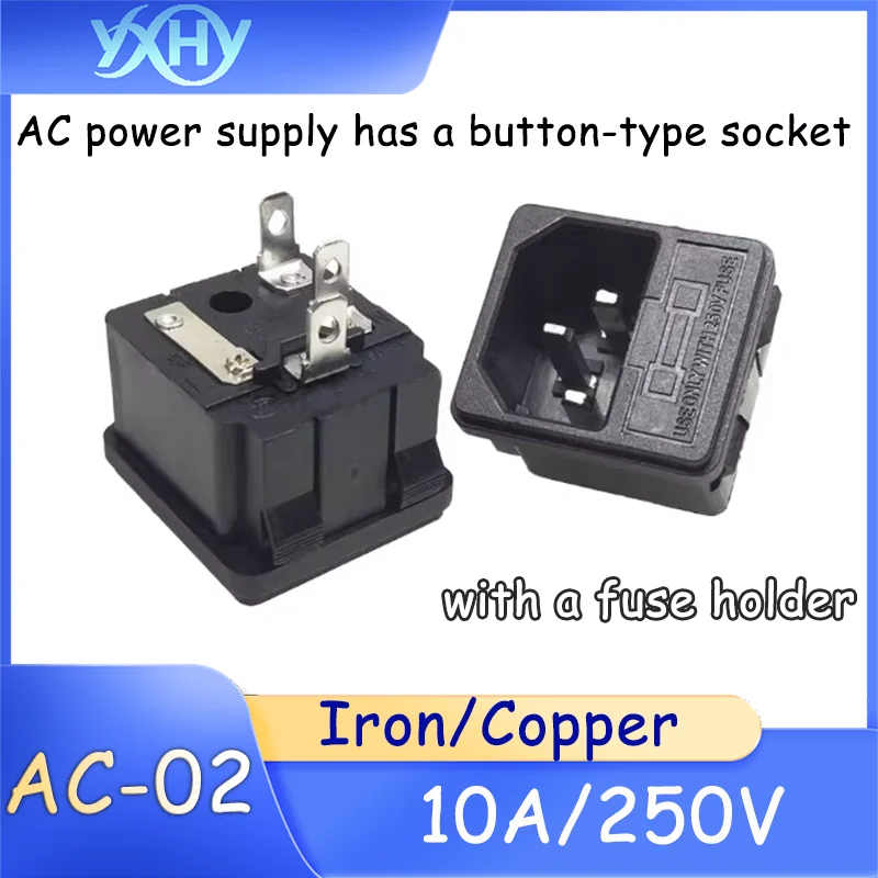 AC-02 type card socket three-pin male plug AC power socket three-pronged with fuse holder two-in-one 10A/250V