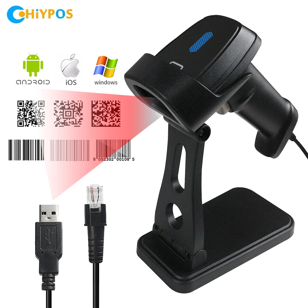 

NEW 2D Barcode Scanner Data Matrix Bar Code Scanner Wired with holder Supermarket Industry Handheld Bar Code Reader