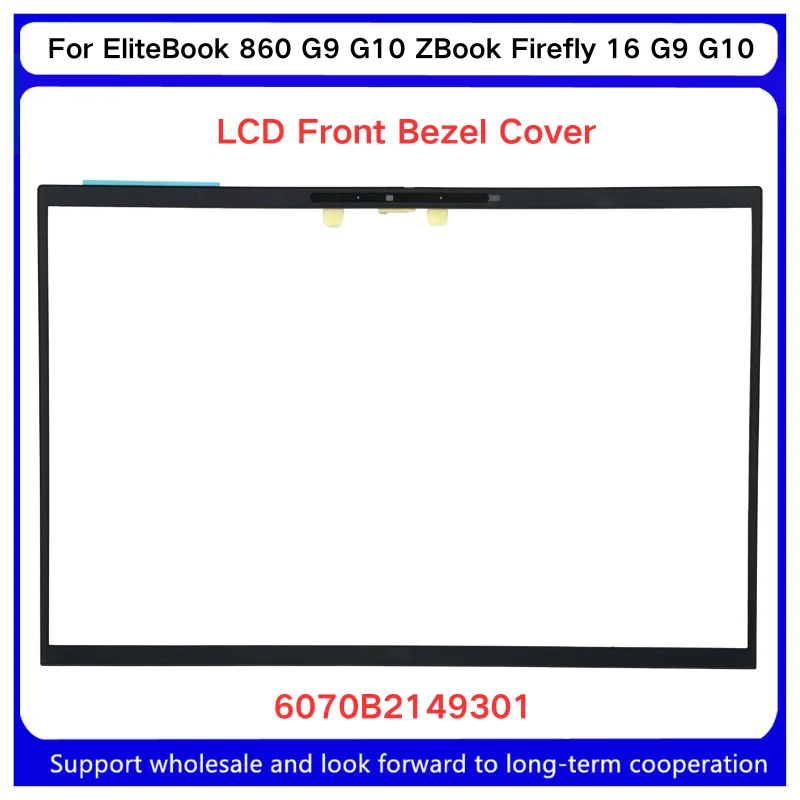 New For Kailxuling EliteBook 860 G9 G10 ZBook Firefly 16 G9 G10 B Shell/6070B2149301/Screen border notebook shell