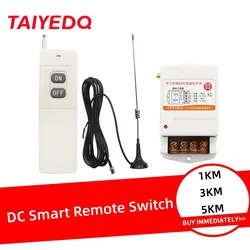 DC Smart Remote Switch 12V Wireless Remote Control Switch 24V 36V For Water Pump Intelligent High power household 1km 3km 5km