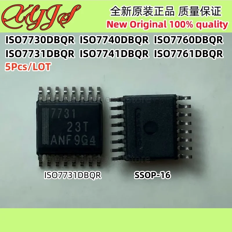 ISO7730DBQR ISO7730 ISO7731DBQR ISO7731 ISO7740DBQR ISO7740 ISO7741DBQR ISO7741 ISO7760DBQR ISO7760 ISO7761DBQR ISO7761 100% новый