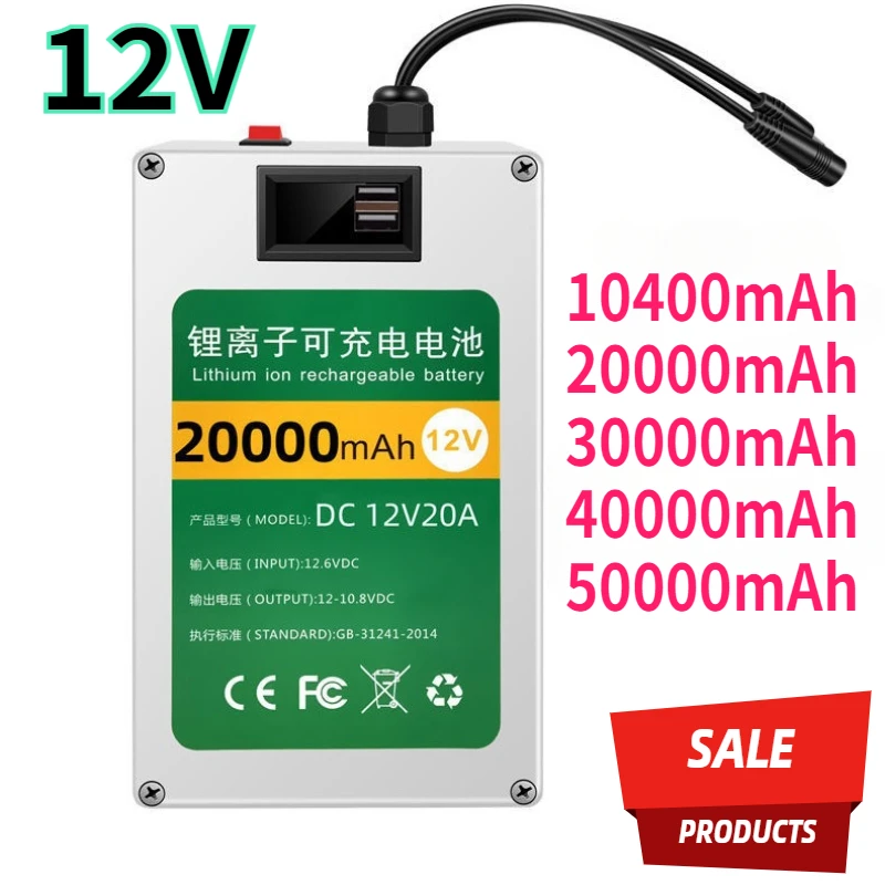 The Latest DC 12V 30Ah Lithium-ion AC Rechargeable Battery Is A Large Capacity and Multi-purpose Rechargeable Battery + Charger