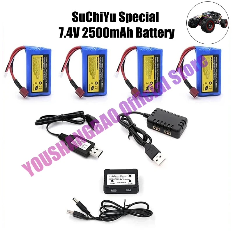 Popular SCY16101 16102 16103 16104 16106 Q130 Remote Control Car 7.4V 2500mAH 2S 10C Lithium Battery Parts