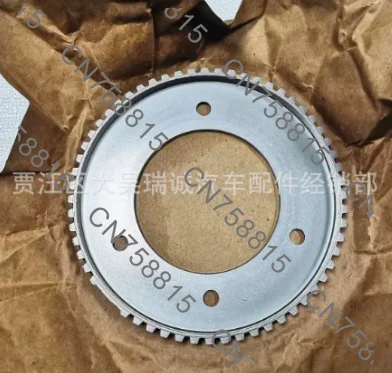 Crankshaft Signal Board 231412B000 23141-2B000 Crankshaft Position Sensor Wheel