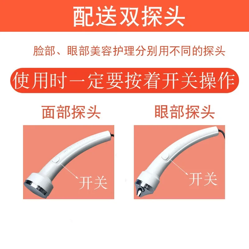 Free Shipping Ultrasonic Beauty Import and Export Beauty Salon Facial Face Cleaner