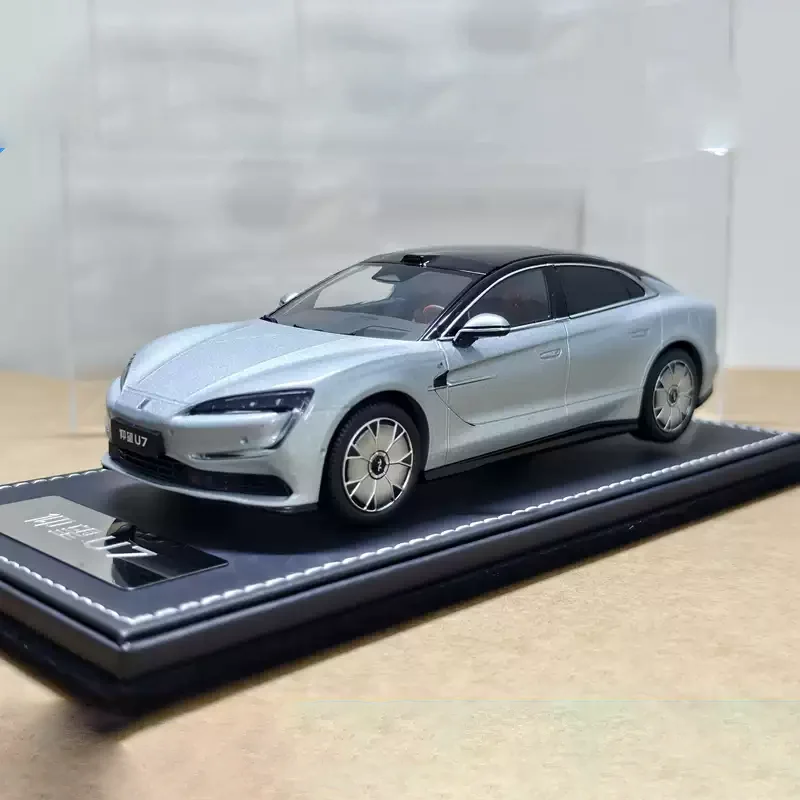 Simulated Alloy Static Car Model Gift Toy Ornaments Birthday Gift Home Decoration 1:32 Scale BYD Looks Up To U7