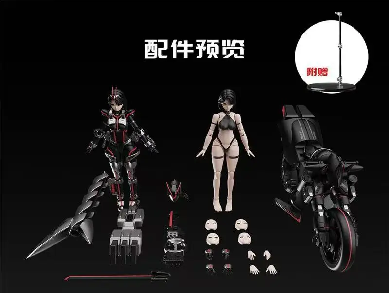 IN STOCK Yubo Cultural Studio Shark War Riding Goddess Assembly Machine Girl - Handmade Anime Action Figure Figurine Model Toy