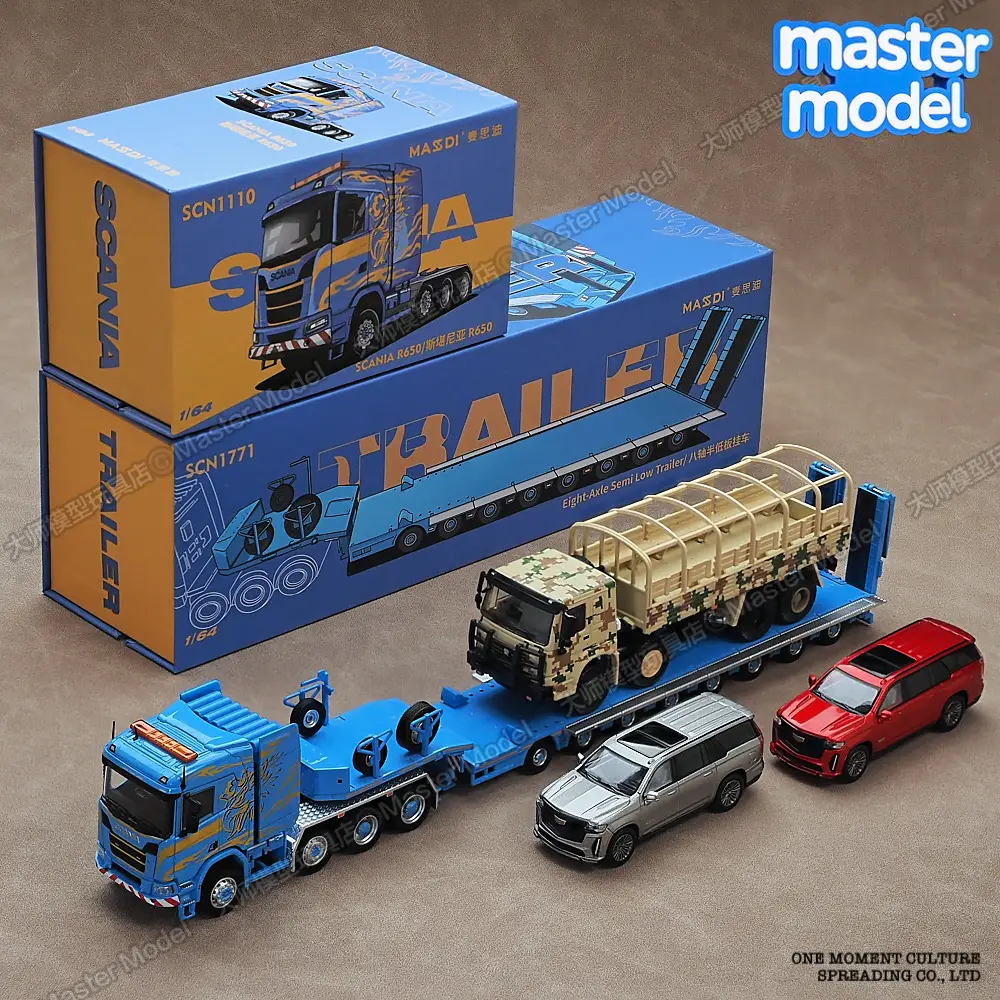 Massdi 1/64 Scania tank transporter trailer truck flatbed trailer military model die-casting simulation alloy vehicle model.