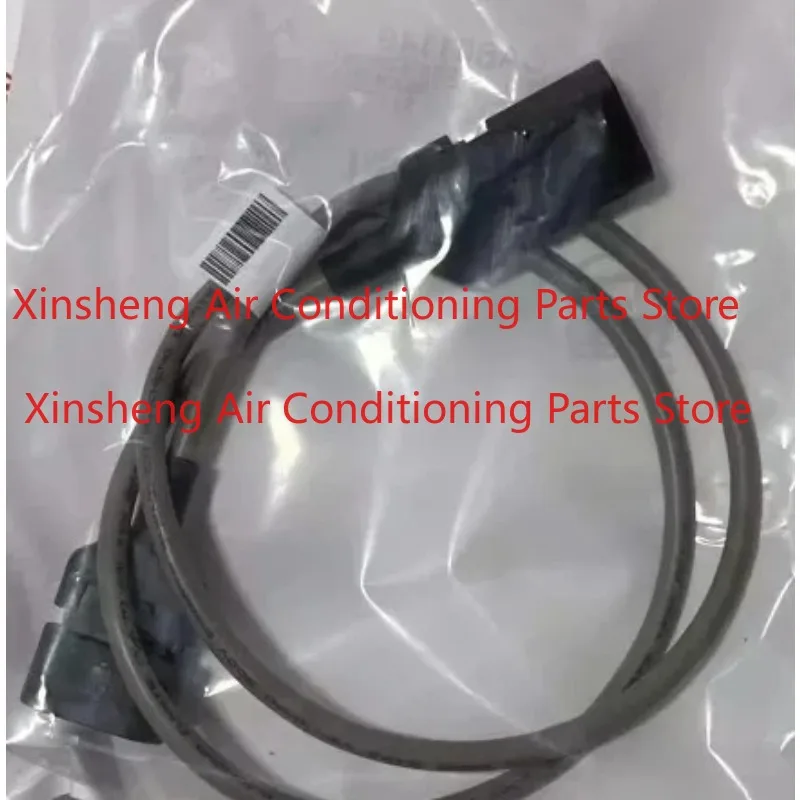 CAB01149 Applicable to Trane air conditioner accessories X19051623010 one-to-one/IPC communication cable TRANE/CH530