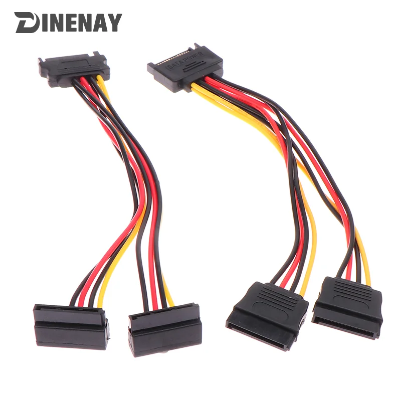 1 шт., кабель-разветвитель для жесткого диска, 20 см