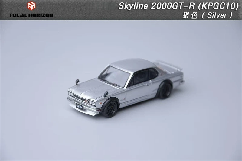 

Препродажа Focal Horizon 1:64 Skyline 2000GT KPGC10, литая под давлением модель автомобиля, коллекция миниатюрных моделей