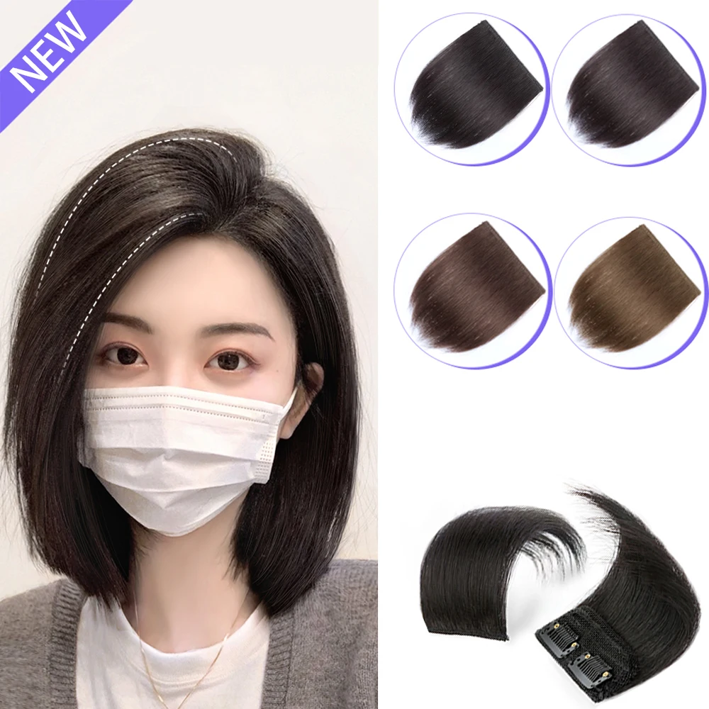 Synthetic Hair Pad Clip in Extension for Women Natural Wig Female Short Straight Invisible Hairpins Adding Extra Volume Piece