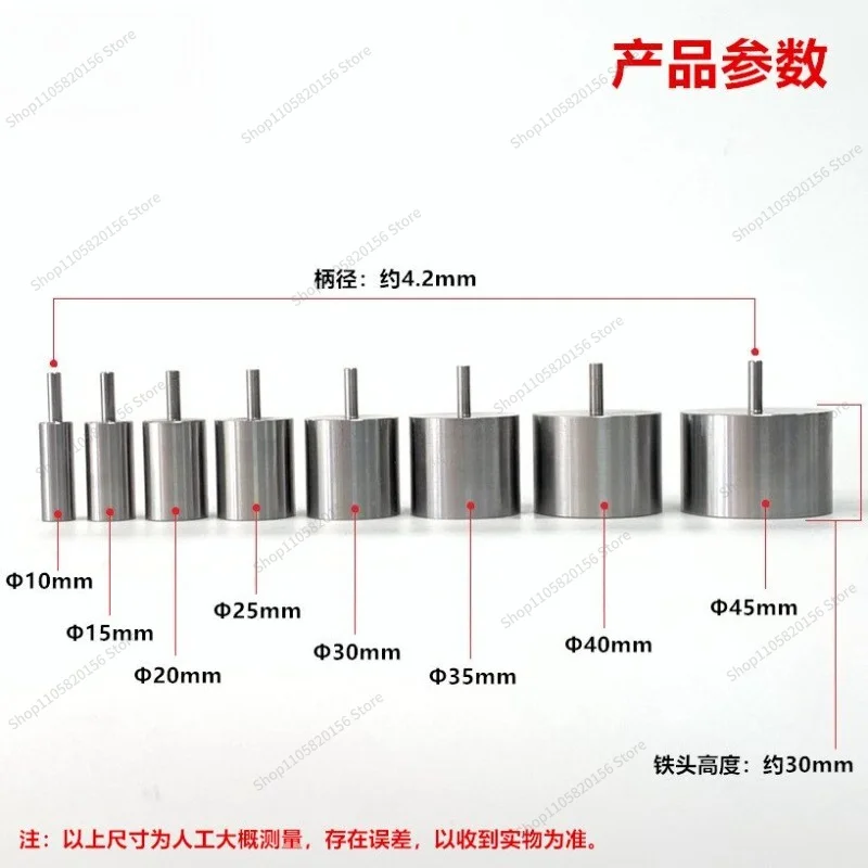 Rolled sandpaper Iron wrapped sandpaper Metal Iron bar bar Polishing Die core nozzle polishing