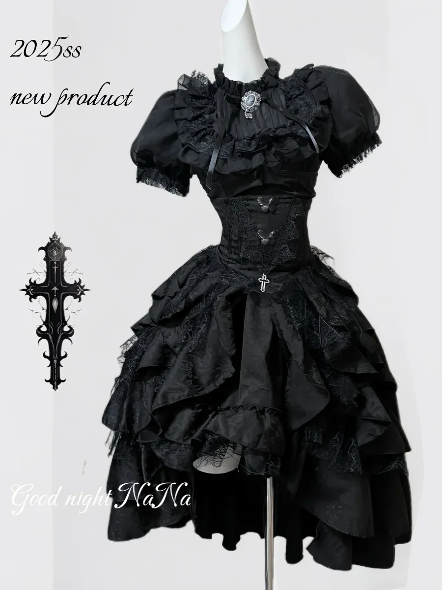 Gothic Dark Black Vintage Lace Blouse Retro Punk Light Lolita Short Sleeves Lace-up Slim Top and Multi Layers Skirt Set 2pcs Set