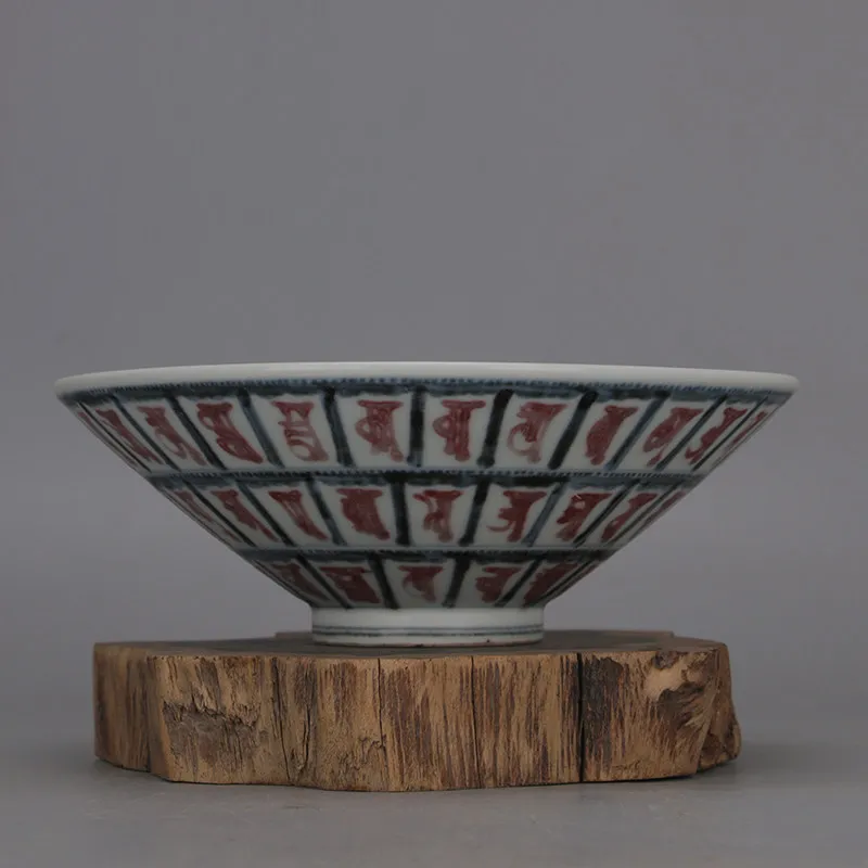 Jianwen Style Blue White Underglaze Red Conical Bowl with Oracle Script Handmade Chinese Porcelain Home Decor Gift
