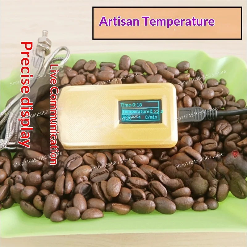 Coffee Bean Roasting Net Hand Mesh Roaster Smart Real Time Temperature BT Curve ROR for Home Roasting DIY