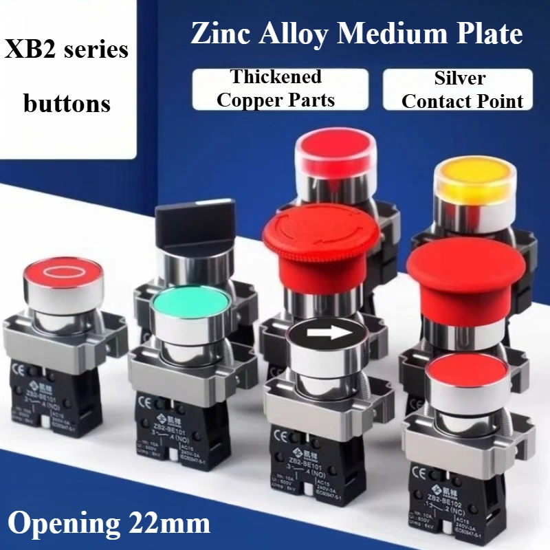 5Pcs Button Switch …