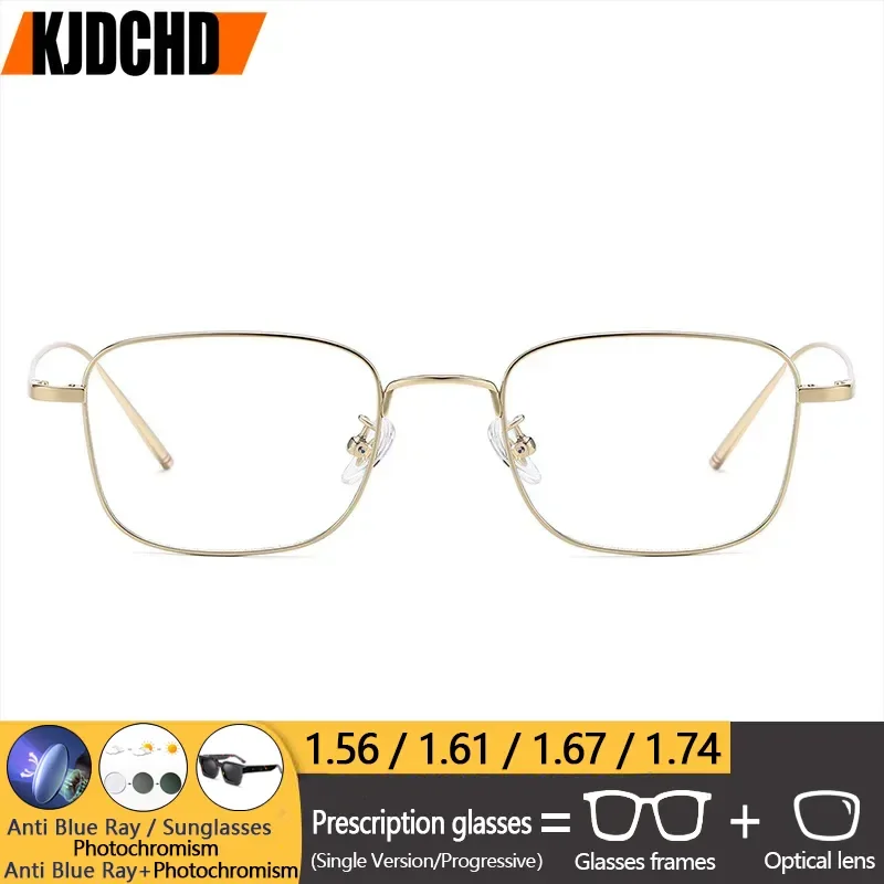 

KJDCHD Men Prescription Glasses Optics Lenses Reading Glasses Women Blue Light Blocking Myopia Eyewear Titanium Eyeglasses Frame