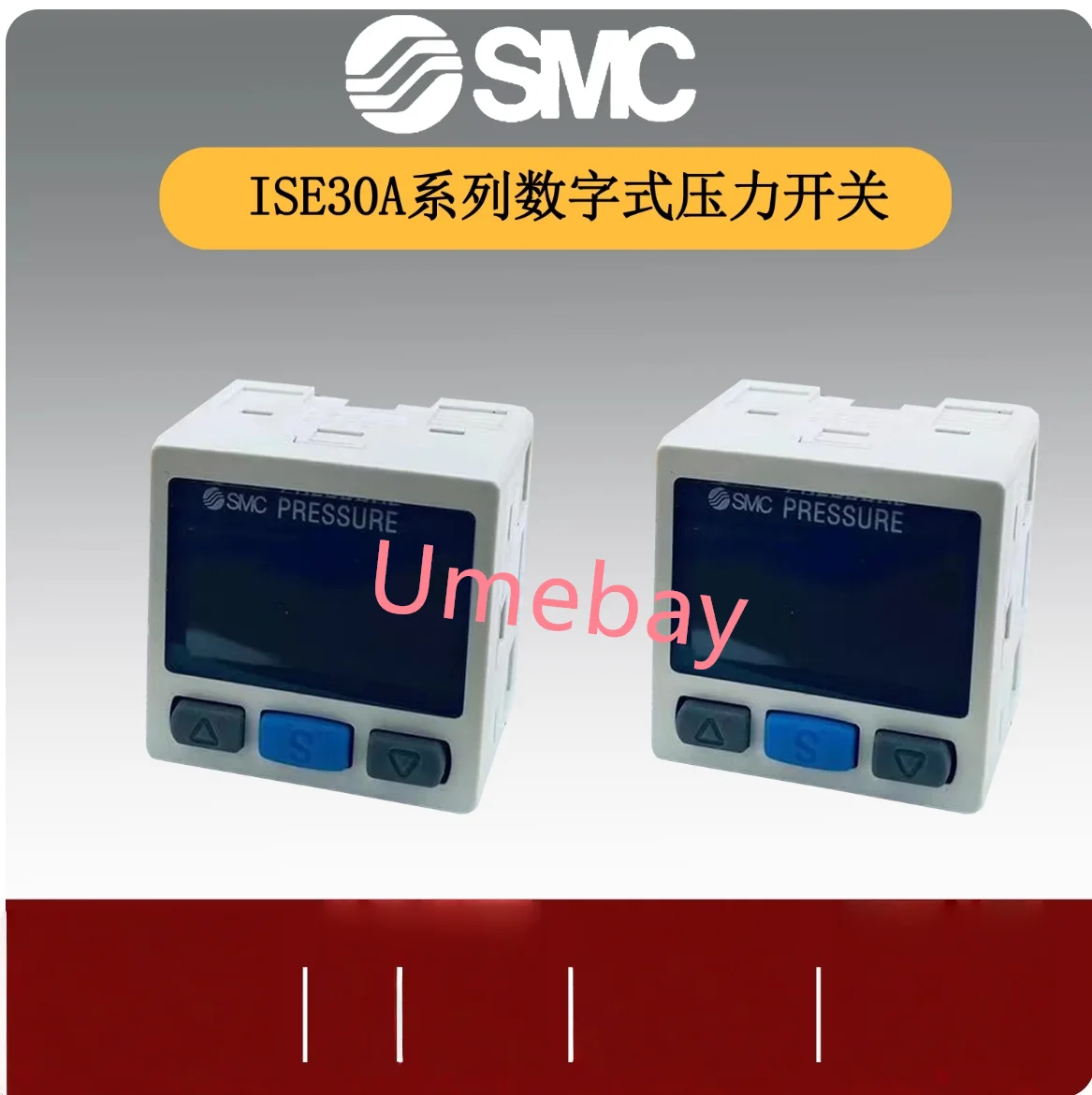 

1 шт., датчик-переключатель, ISE30A-01-B-MA1 ISE30A-01-B-MLA1 ISE30A-01-F-MLA2 ISE30A-01-A-GD ISE30A-01-A-ML ISE30A-01-B-GA2