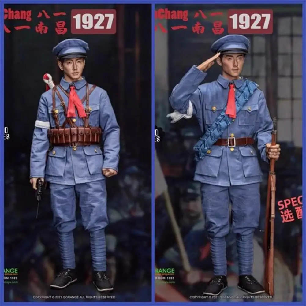 1/6 QOTOYS QORANGE QOM-1023 Asia Guy Soldier Warrior Revolution in Nan Chang 1927 Dress Weapon Suit No Body No Head For 12