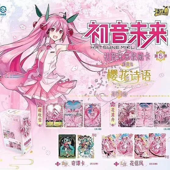 kayou-genuine-hatsune-miku-card-sakura-poetry-chujianbao-animation-cartoon-game-collection-card-peripheral-toy-girl-gift