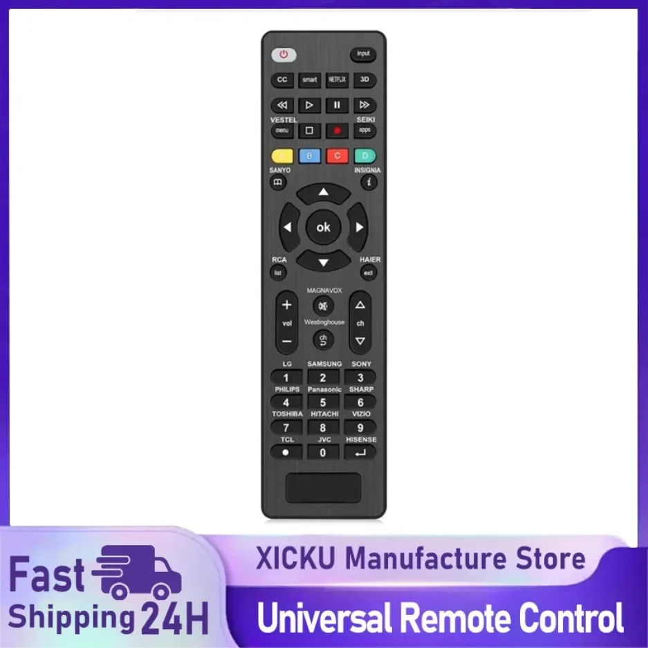 2025 Universal Remo… - image