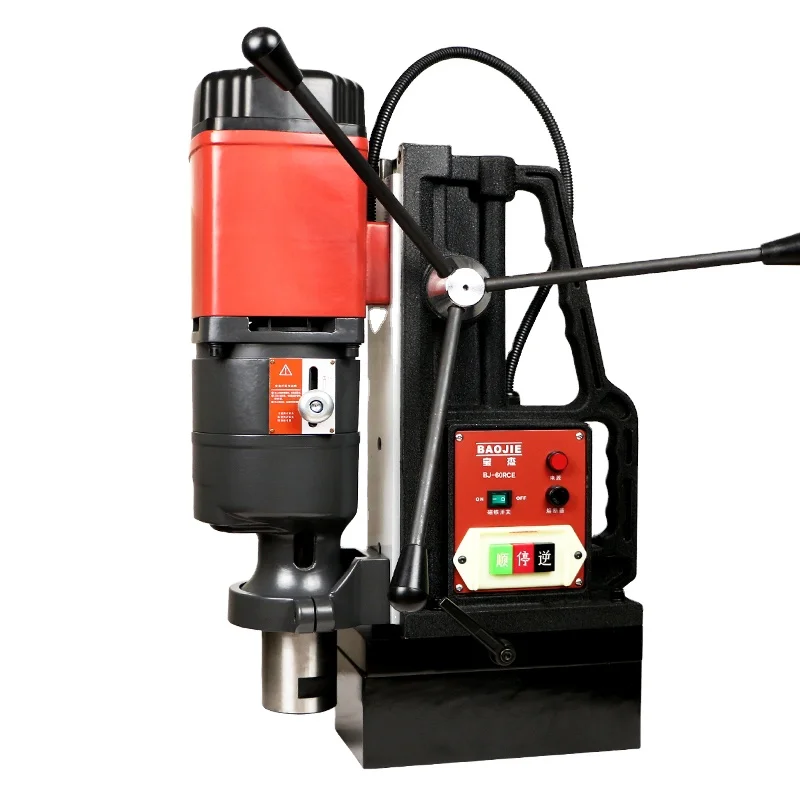 

60mm Three Speed Magnetic Drill Machine With Tapping Function M33