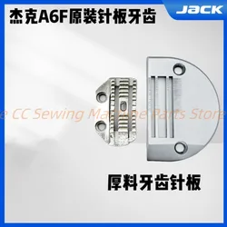 Jack Bruce A6F needle Sync computer flat car original thick material needle plate teeth industrial sewing machine parts