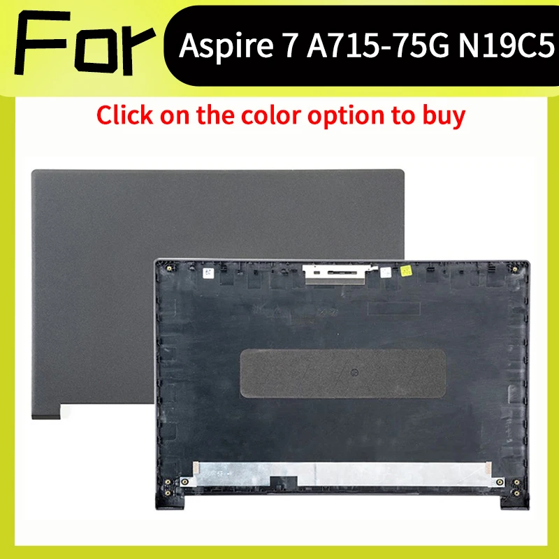 

Серый аксессуар для ноутбука Aspire 7 A715-75G A715-41G N19C5, сменный чехол