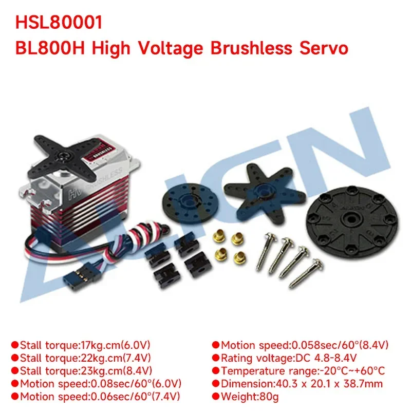 ALIGN T-REX 550 600 650 700 760 800 BL800H BL850H High Voltage Brushless Servo Spare parts SAB ALZRC XL KDS RC Helicopter