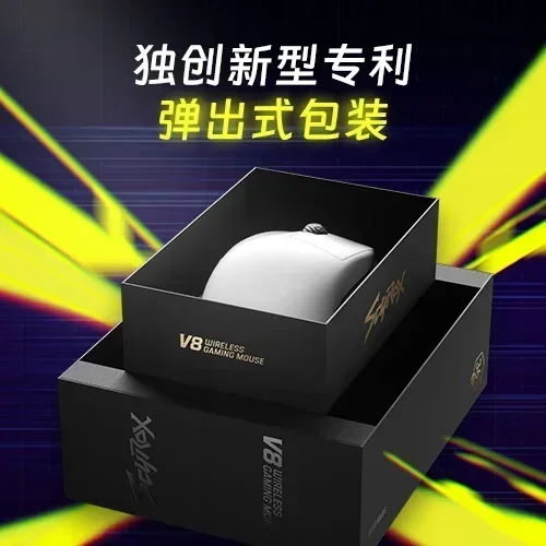 Imagem -06 - Scyrox v8 Modo Gamer Mouse 2.4g Mouse sem Fio Suporte Personalizado 8k Nordic Pixart 3950 36g Leve 30000dpi Mouse Gamer