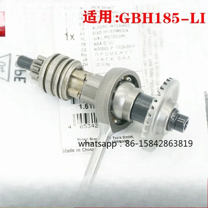 

Lithium hammer gear drive shaft GBH185-LI impact drill power transmission gear assembly spare parts