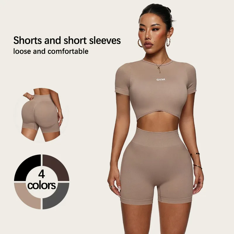High-Waist Yoga Fitness Shorts Women's Sporty Elastic Slimmi