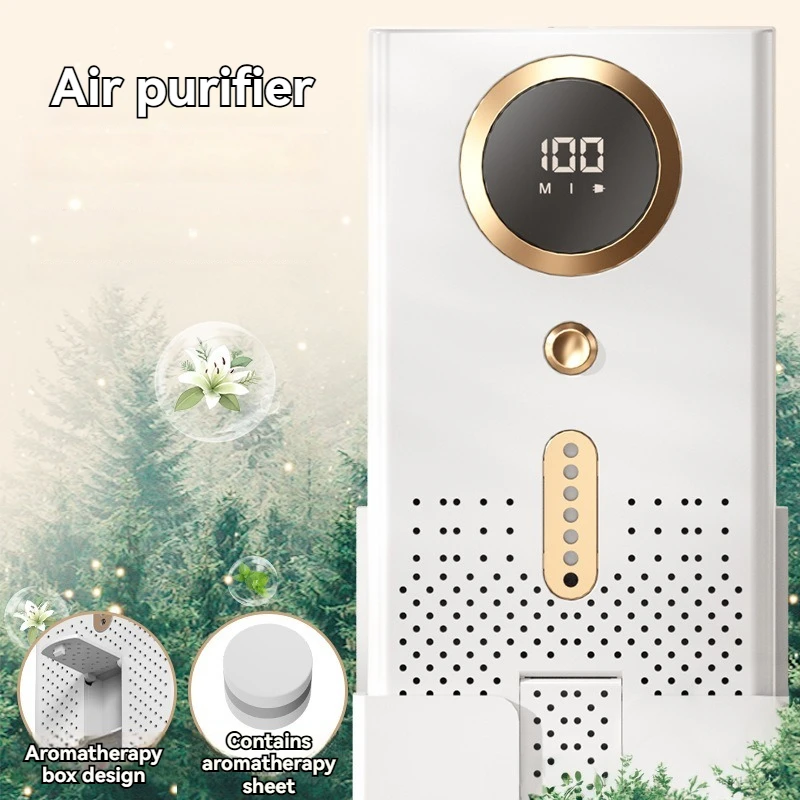 Digital display air purifier, home bedroom deodorizer, refrigerator fresh-keeping, car toilet, aromatherapy, ozone deodorizer