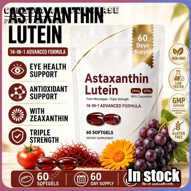 Eye Capsule Complex Nutrition Plant Extract essence Gentle and Comfortable Eye Supplement Capsule