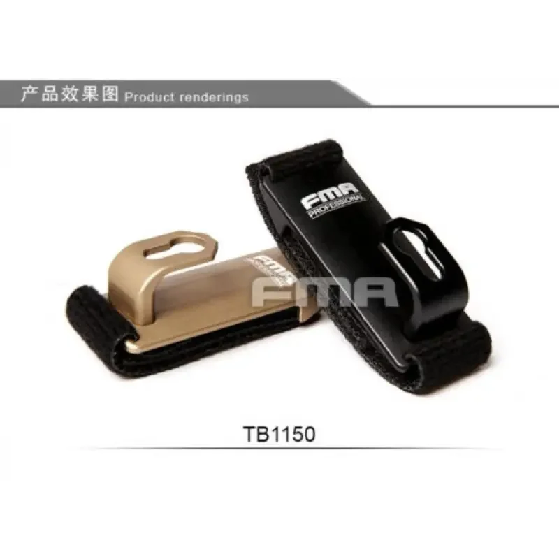 戦術 1PC FMA アルミフックループショルダーマウントスリング固定アンカークリップモールチェストリグアクセサリー