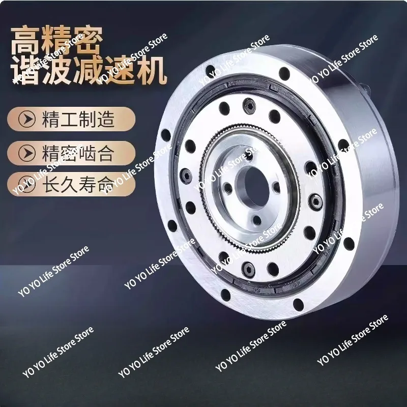 40 servo motor robot special ultra-thin harmonic reducer with high torque, high precision and low noise D11-50