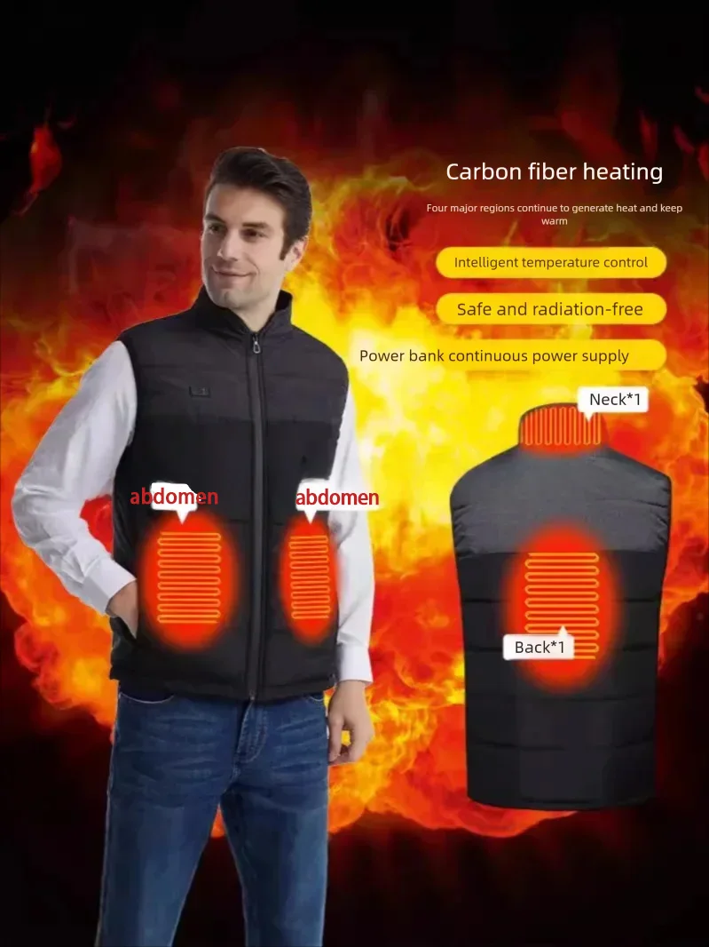 

4 Areas Intelligent Electric Heating Vest Couple Style Winter Warmth USB Intelligent Thermal Vest Outdoor Cold Resistance Coat
