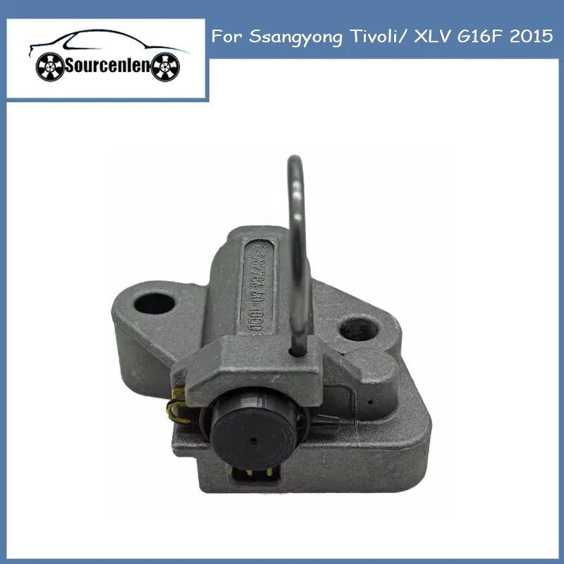 

Brand New Genuine Timing Chain Tensioner For Ssangyong Tivoli/ XLV G16F 2015 1730500011 17305-00011