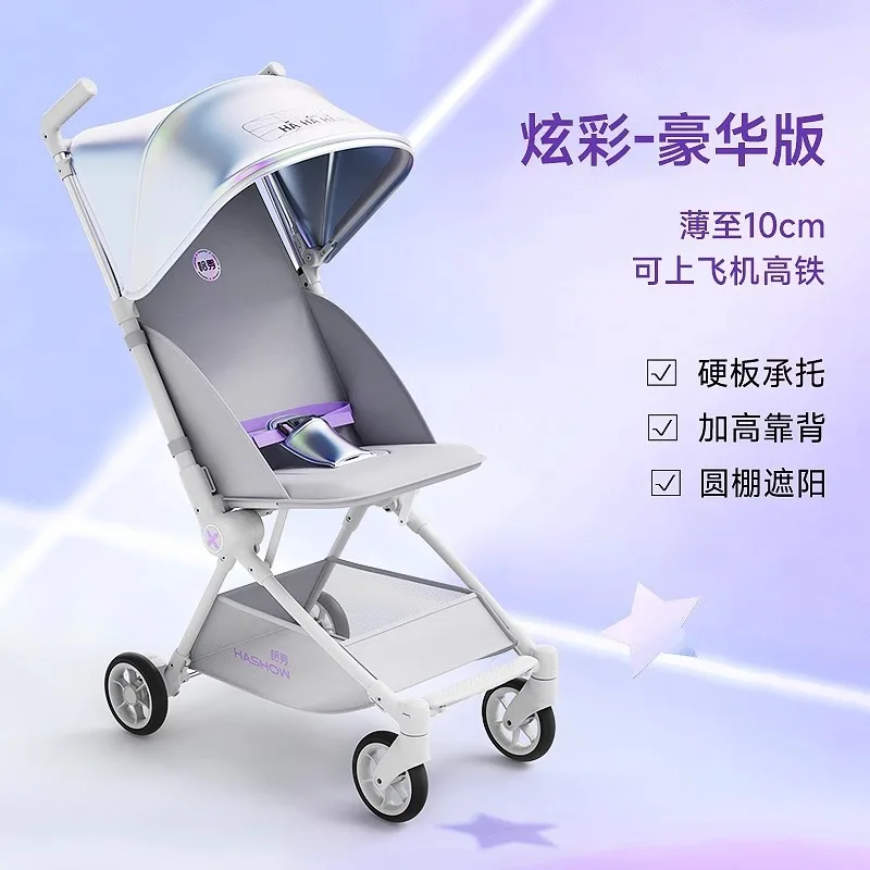 

A super lightweight folding baby boarding tool for baby walking on board