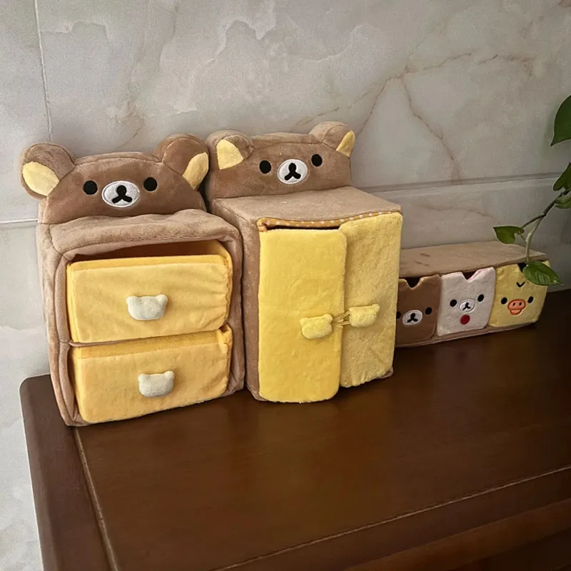 

Cute Cartoon Relaxed Bear Double Door Wardrobe Storage Cabinet Plush Jewelry Partition Storage Box Fun Toy Desktop Storage Gift