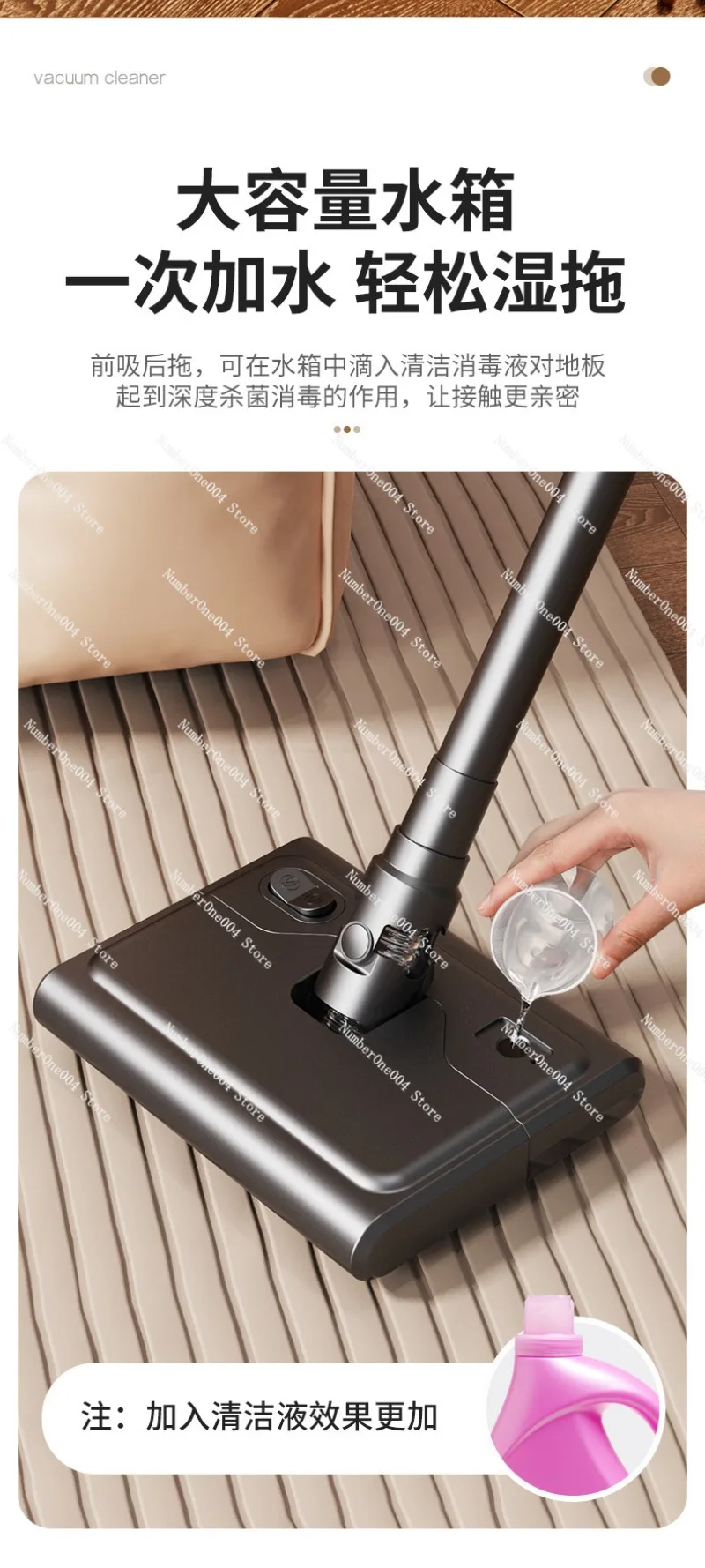 Multifunctional Vacuum Cleaner Household Large Suction Hand-held Suction and Towing Machine