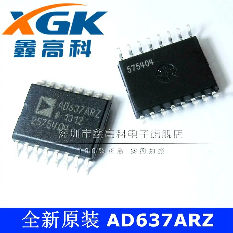 Free shipping   AD637ARZ AD637ARZ  SOP16    10PCS