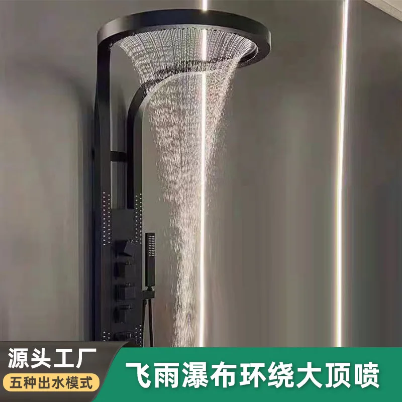 New Great Falls Shower Bathroom Shower Shower Smart Thermostatic Set Household  Screen Supercharged Full Set All Copper