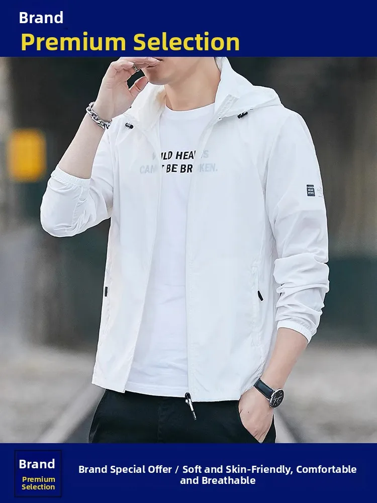 

Мужская летняя куртка с капюшоном из ледяного шелка для защиты от солнца, простая, дышащая, с охлаждающим эффектом, новая молодежная модная верхняя одежда