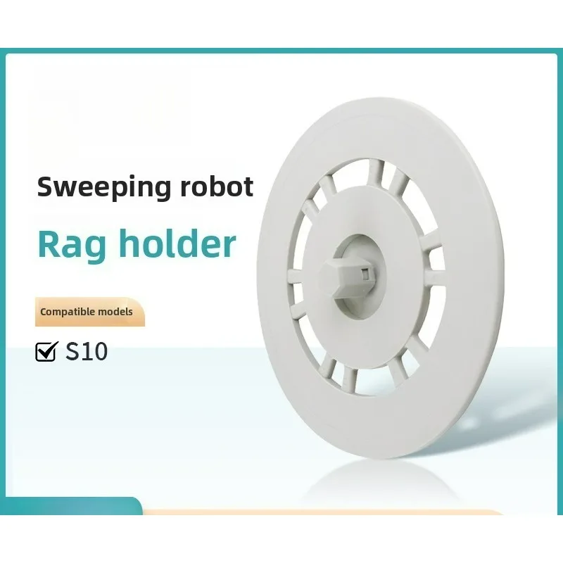 

Подходит для универсального робота-пылесоса Mi Home, кронштейн для швабры B101CN, аксессуар, кронштейн для ткани Chasing S10