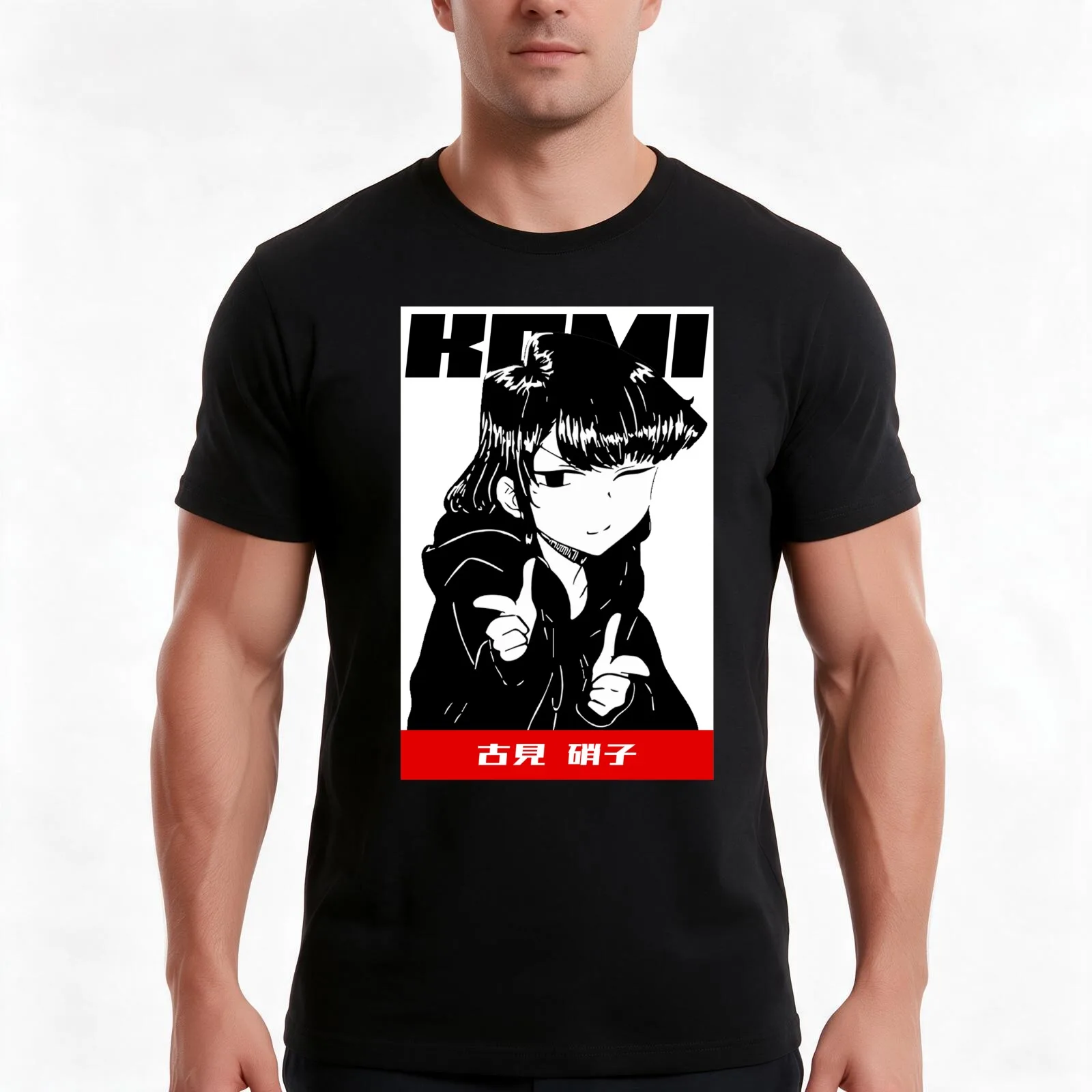 Komi Shouko - Komi Can't Communicate T-Shirt, Summer Casual Cotton Tee, Oversized Streetwear Tops, Vintage Graphic Print