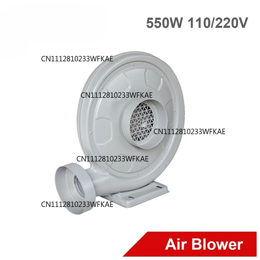 DRAGON DIAMOND 220V 550W Exhaust Fan Air Blower Centrifugal for CO2 Laser Engraving Cutting Machine Medium Pressure Lower Noise