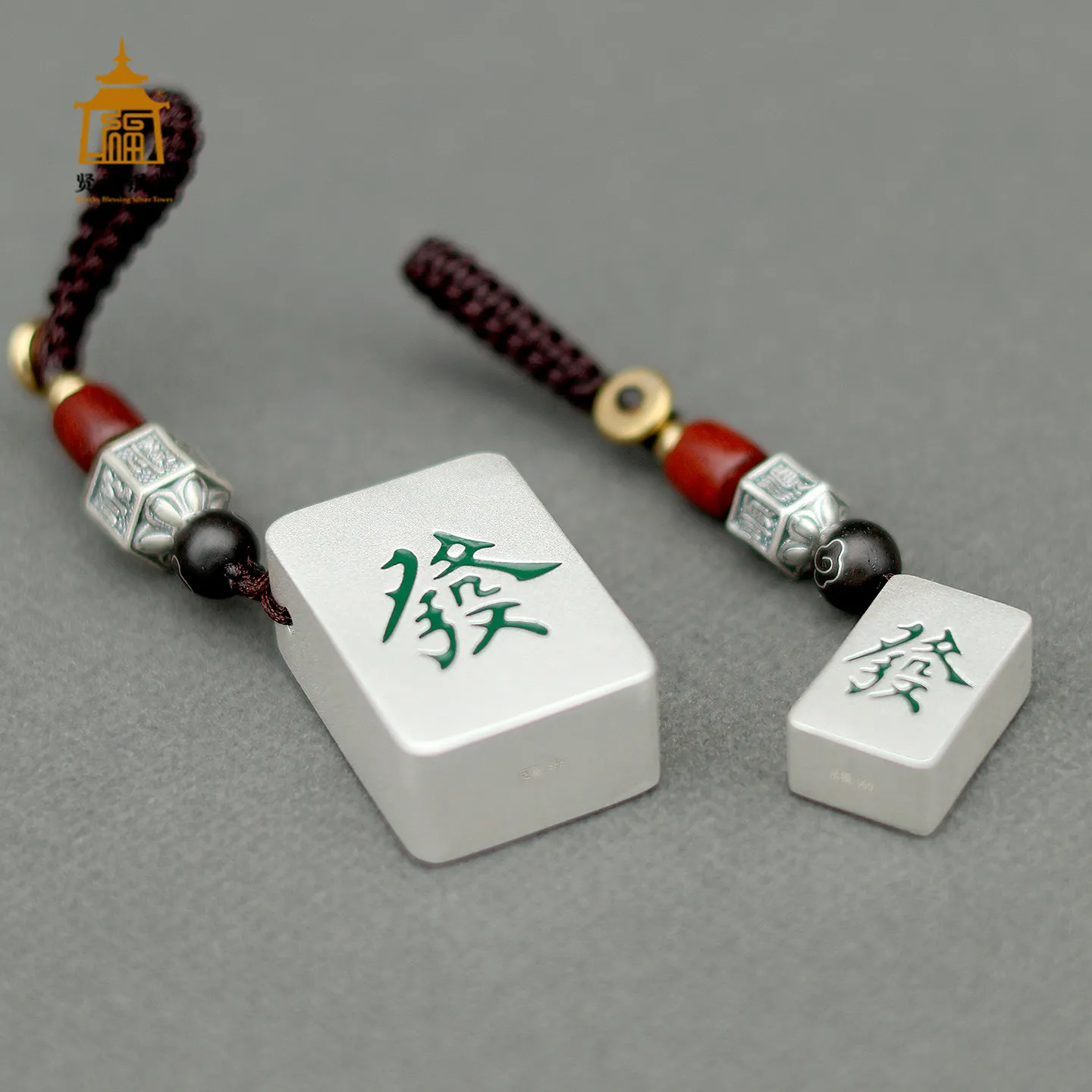 For Sterling Silver 999 Mahjong KeychainSilver Pendant FootSilver Handle Car Pendant Cell Phone Backpack SilverOrnament
