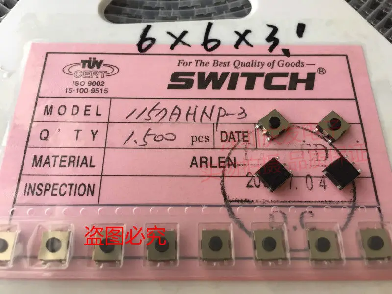 200pcs/tactile switch 6 * 6 * 3.1 patch 5-pin key switch with high temperature resistance and micro micro movement